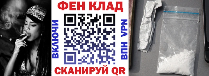 Amphetamine 98% Прокопьевск