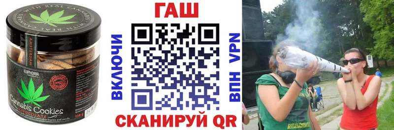 Еда ТГК конопля  omg tor  Прокопьевск  сколько стоит 