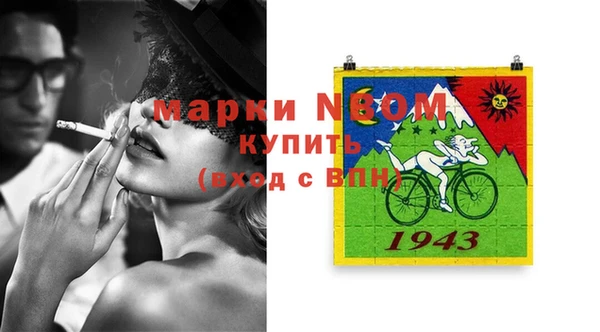 не бодяженный Бугульма