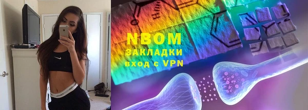 каннабис Верхнеуральск