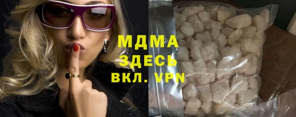 каннабис Верхнеуральск