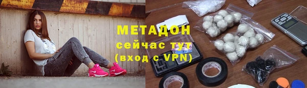мет Верея