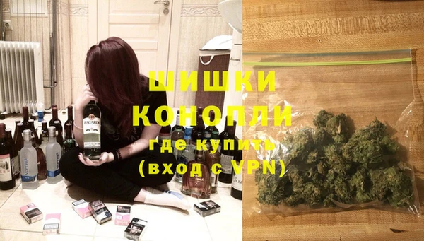 каннабис Верхнеуральск