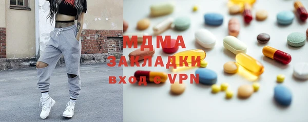 каннабис Верхнеуральск