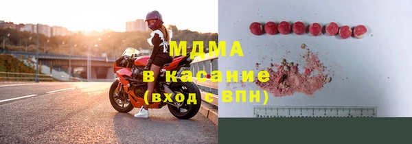дурь Верхний Тагил