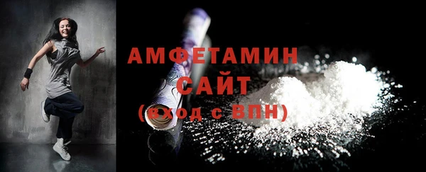 дурь Верхний Тагил