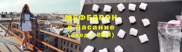 дурь Верхний Тагил