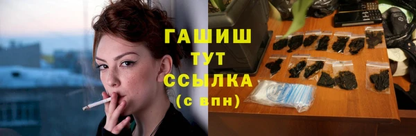 каннабис Верхнеуральск