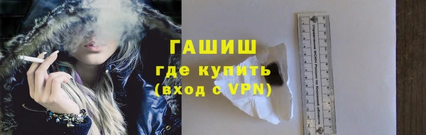 мет Верея