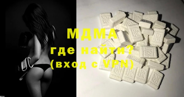 мет Верея