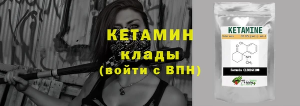 мет Верея