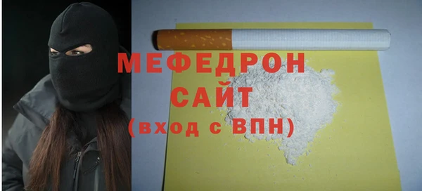 дурь Верхний Тагил