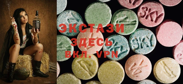 мет Верея