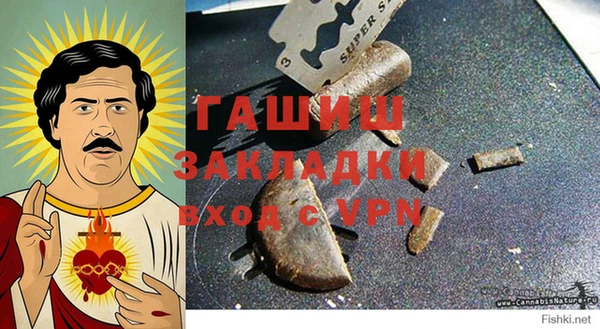 не бодяженный Бугульма