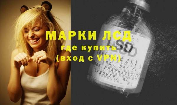 не бодяженный Бугульма