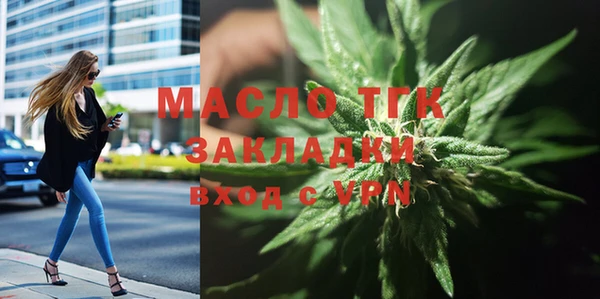 каннабис Верхнеуральск