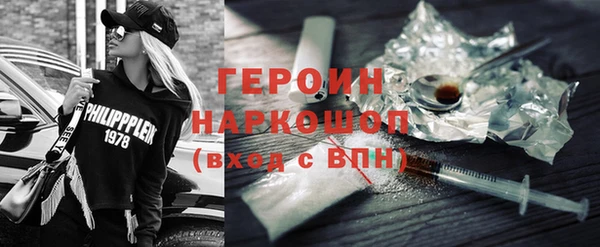 не бодяженный Бугульма