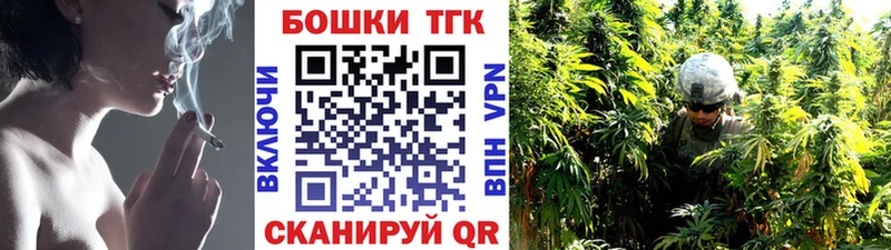 Бошки марихуана гибрид  Прокопьевск 